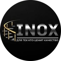 INOX