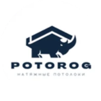 Potorog